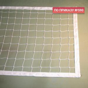 Купить Сетка волейбольная 3,0 мм белая обшита с 4-х сторон в Чебоксарах 