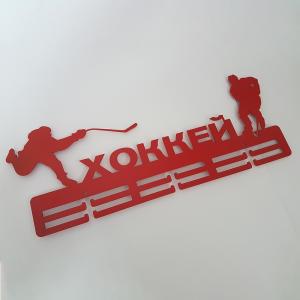 Купить Медальница Хоккей серия Стандарт в Чебоксарах 
